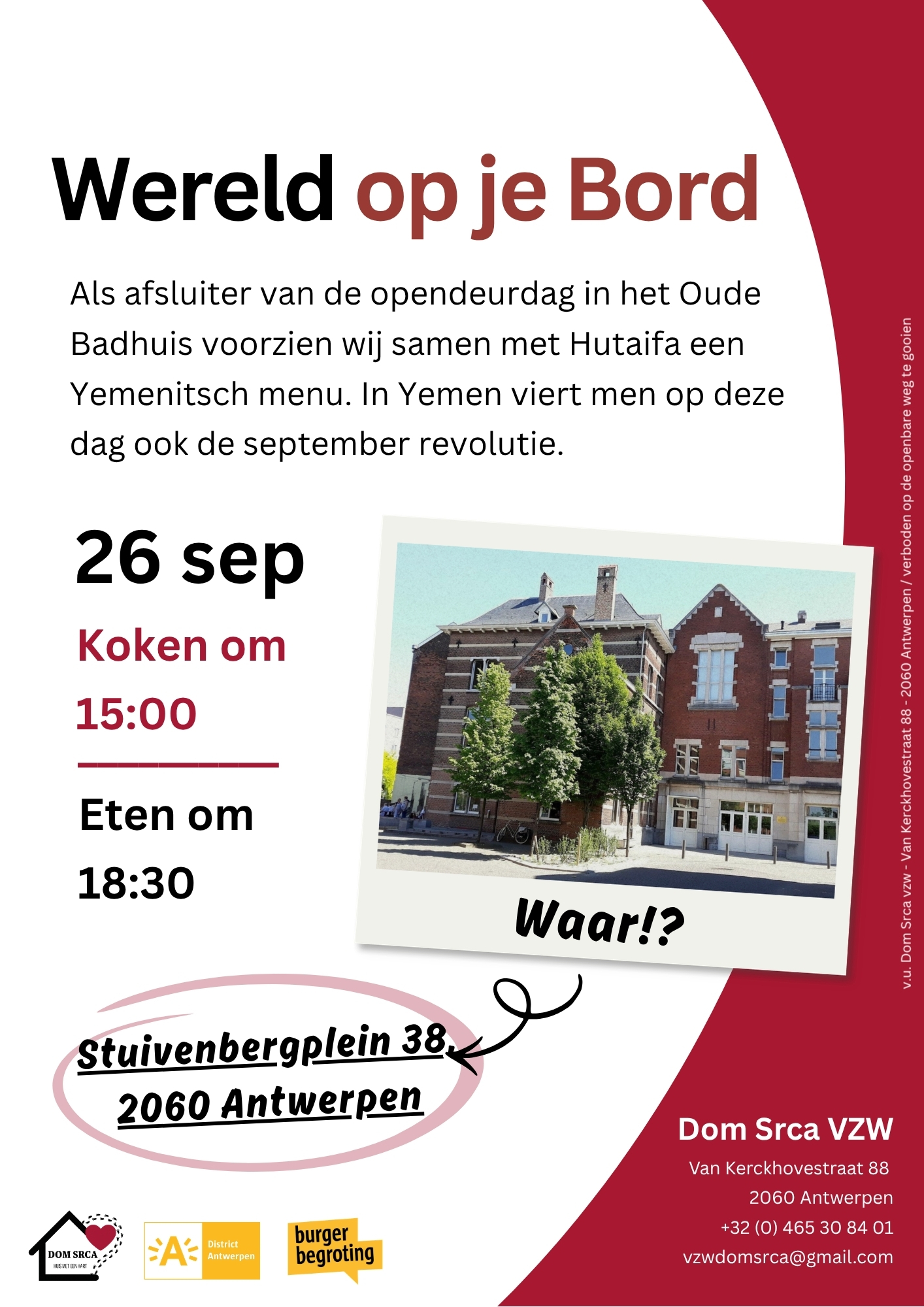 Het Oude Badhuis